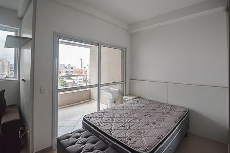 Apartamento à venda com 37m², 1 quarto e 1 vagaQuarto