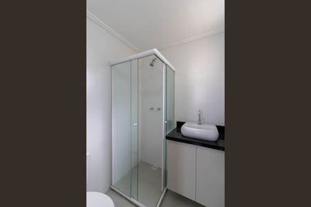 Apartamento para alugar com 57m², 2 quartos e 1 vagaBanheiro 