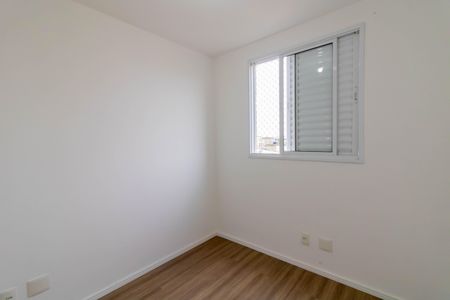 Apartamento para alugar com 57m², 2 quartos e 1 vagaQuarto 2