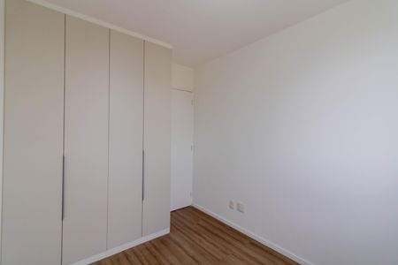 Apartamento para alugar com 57m², 2 quartos e 1 vagaQuarto 2