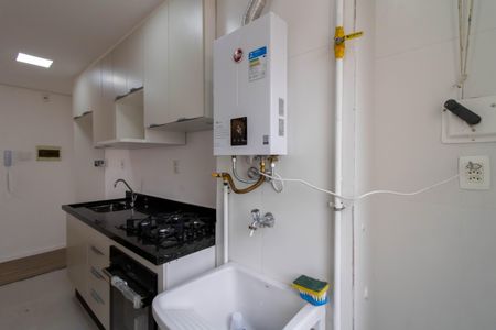 Apartamento para alugar com 57m², 2 quartos e 1 vagaArea de Serviço 