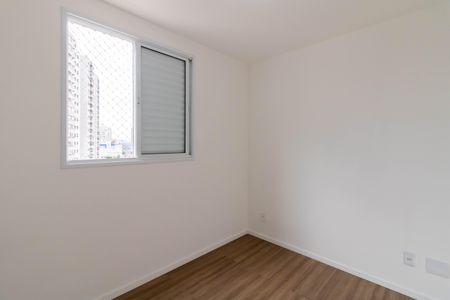 Apartamento para alugar com 57m², 2 quartos e 1 vagaQuarto 1