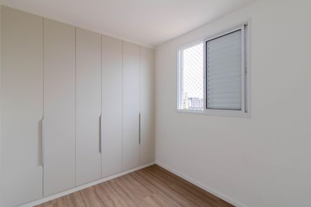 Apartamento para alugar com 57m², 2 quartos e 1 vagaQuarto 1