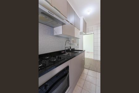 Apartamento à venda com 68m², 2 quartos e 1 vagaCozinha e Área de Serviço