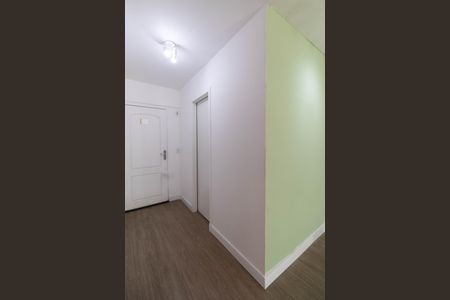 Apartamento à venda com 68m², 2 quartos e 1 vagaDespensa