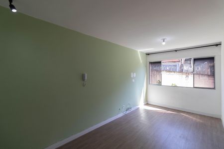 Apartamento à venda com 68m², 2 quartos e 1 vagaSala e Cozinha