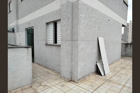 Apartamento à venda com 44m², 1 quarto e sem vagaPátio