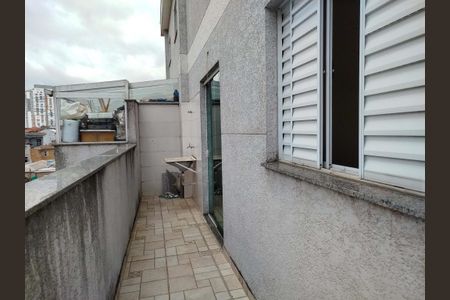 Apartamento à venda com 44m², 1 quarto e sem vagaPátio e área de serviço