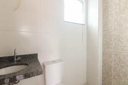 Apartamento à venda com 44m², 2 quartos e sem vagaBanheiro 