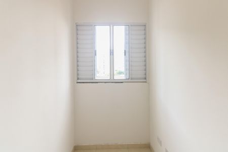 Apartamento à venda com 44m², 2 quartos e sem vagaQuarto 1