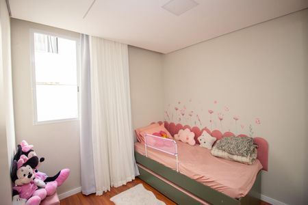 Apartamento à venda com 58m², 2 quartos e 1 vagaQuarto 2