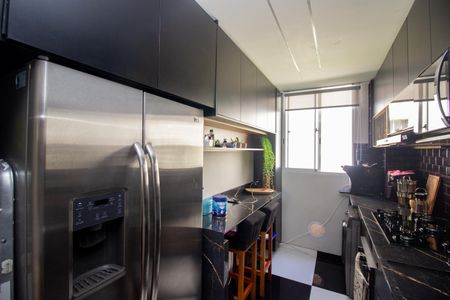 Apartamento à venda com 58m², 2 quartos e 1 vagaCozinha e Área de Serviço