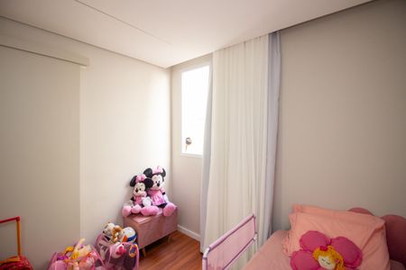 Apartamento à venda com 58m², 2 quartos e 1 vagaQuarto 2