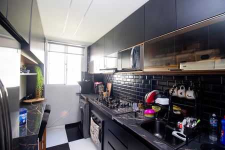 Apartamento à venda com 58m², 2 quartos e 1 vagaCozinha e Área de Serviço