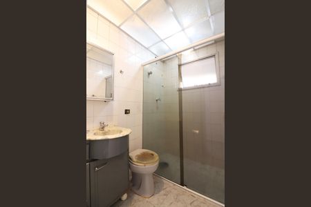 Apartamento à venda com 58m², 2 quartos e 1 vagaBanheiro Social