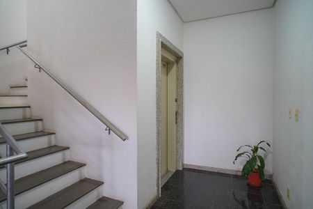Apartamento à venda com 85m², 3 quartos e 1 vagaHall de entrada