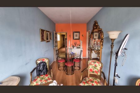 Apartamento à venda com 50m², 1 quarto e 1 vagaSala