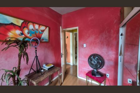 Apartamento à venda com 50m², 1 quarto e 1 vagaQuarto 