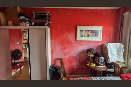 Apartamento à venda com 50m², 1 quarto e 1 vagaQuarto 