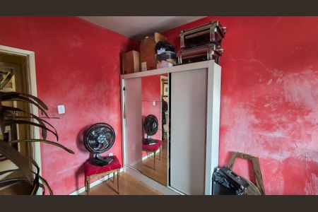 Apartamento à venda com 50m², 1 quarto e 1 vagaQuarto 