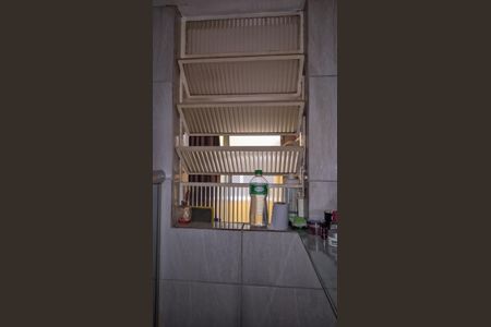 Apartamento à venda com 50m², 1 quarto e 1 vagaBanheiro