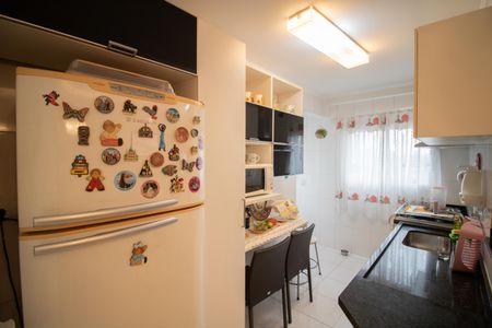 Apartamento à venda com 65m², 2 quartos e 1 vaga Apartamento à venda com 65m², 2 quartos e 1 vagaCOZINHA