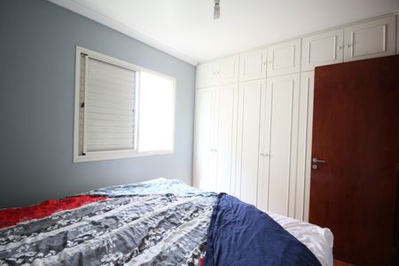 Apartamento à venda com 75m², 3 quartos e 2 vagasSuíte 