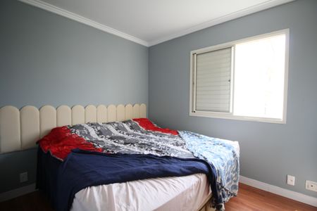 Apartamento à venda com 75m², 3 quartos e 2 vagasSuíte 