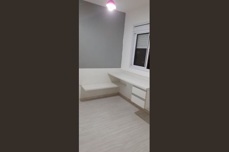 Apartamento para alugar com 74m², 2 quartos e 1 vagaQuarto
