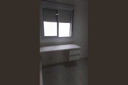 Apartamento para alugar com 74m², 2 quartos e 1 vagaQuarto