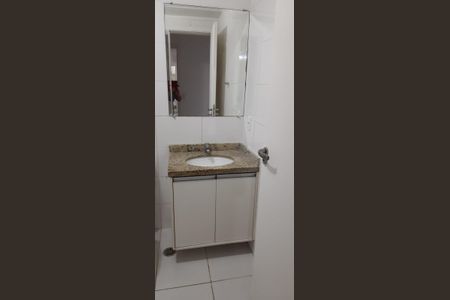Apartamento para alugar com 74m², 2 quartos e 1 vagaBanheiro