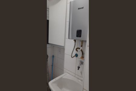 Apartamento para alugar com 74m², 2 quartos e 1 vagaÁrea de serviço