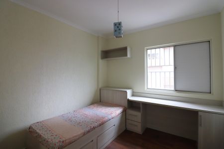 Apartamento para alugar com 85m², 3 quartos e 1 vagaQuarto 2