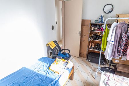 Apartamento à venda com 76m², 3 quartos e 1 vagaQuarto 1