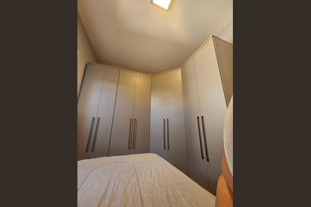 Apartamento à venda com 114m², 3 quartos e 1 vaga