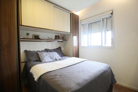 Apartamento para alugar com 47m², 2 quartos e 1 vagaQuarto 2