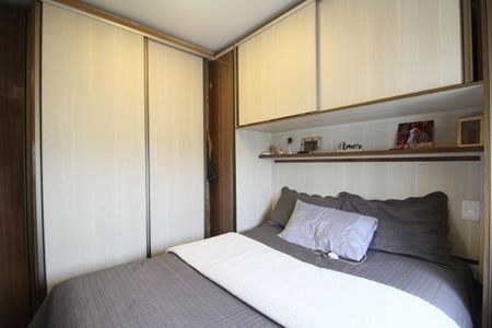 Apartamento para alugar com 47m², 2 quartos e 1 vagaQuarto 2