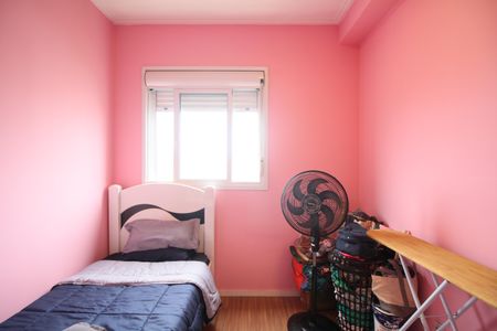 Apartamento para alugar com 47m², 2 quartos e 1 vagaQuarto 1