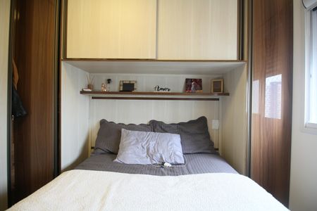 Apartamento para alugar com 47m², 2 quartos e 1 vagaQuarto 2