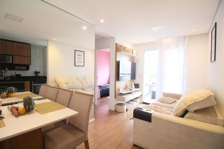 Apartamento para alugar com 47m², 2 quartos e 1 vagaSala