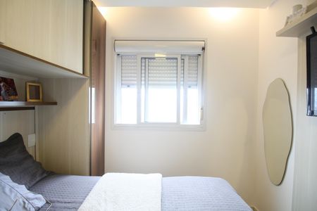 Apartamento para alugar com 47m², 2 quartos e 1 vagaQuarto 2