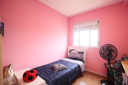 Apartamento para alugar com 47m², 2 quartos e 1 vagaQuarto 1