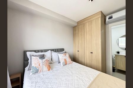 Apartamento para alugar com 30m², 1 quarto e sem vaga Apartamento para alugar com 30m², 1 quarto e sem vagaSuíte