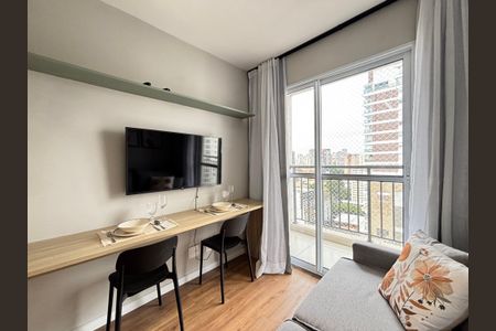 Apartamento para alugar com 30m², 1 quarto e sem vaga Apartamento para alugar com 30m², 1 quarto e sem vagaSala/Cozinha