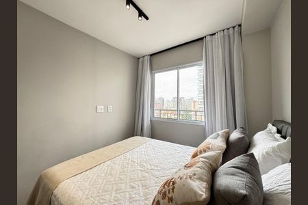 Apartamento para alugar com 30m², 1 quarto e sem vaga Apartamento para alugar com 30m², 1 quarto e sem vagaSuíte
