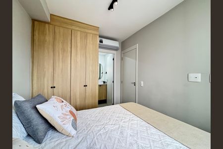 Apartamento para alugar com 30m², 1 quarto e sem vaga Apartamento para alugar com 30m², 1 quarto e sem vagaSuíte