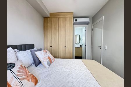Apartamento para alugar com 30m², 1 quarto e sem vaga Apartamento para alugar com 30m², 1 quarto e sem vagaSuíte