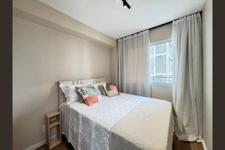 Apartamento para alugar com 30m², 1 quarto e sem vaga Apartamento para alugar com 30m², 1 quarto e sem vagaSuíte