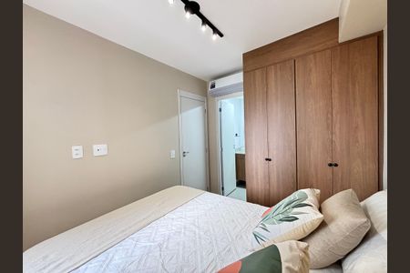 Apartamento para alugar com 30m², 1 quarto e sem vaga Apartamento para alugar com 30m², 1 quarto e sem vagaSuíte
