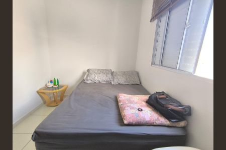 Quarto 1 de apartamento para alugar com 2 quartos, 50m² em Dona Zulmira, Uberlândia